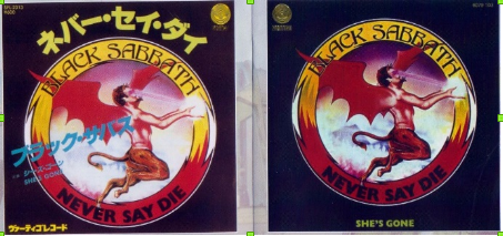 Black Sabbath
