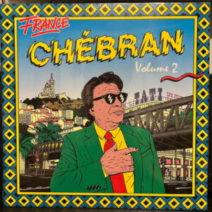 2026-02-03 Joli Dragon - Funky School